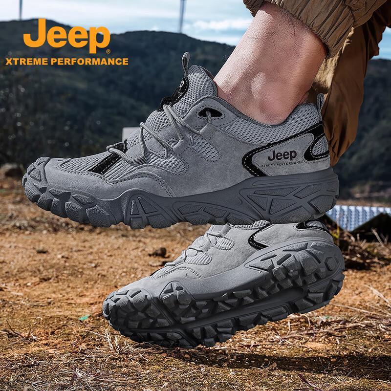 Jeep Men s Outdoor Hiking Shoes 43