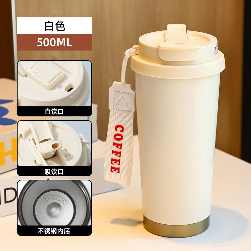 New double drink mug stainless steel high color Coffee Cup car simple water Cup