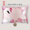 Clearance: Cool & Comfortable Mulberry Silk Pillowcase - Non-Fading, Spray-Painted Print