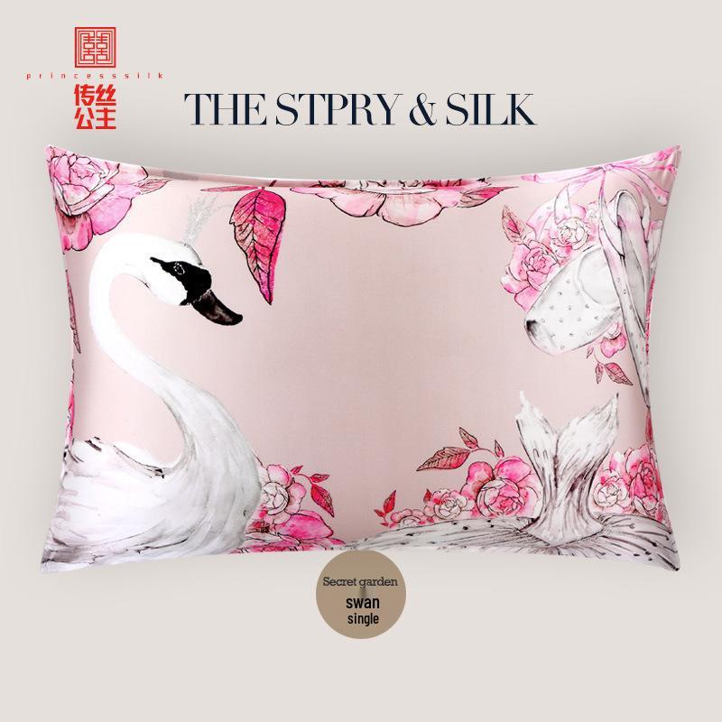 

Оформление: Прохладная и удобная наволочка из тутового шелка - Не выцветающая, с принтом, нанесенным методом напыления Custom Wholesale, Contact Customer Service