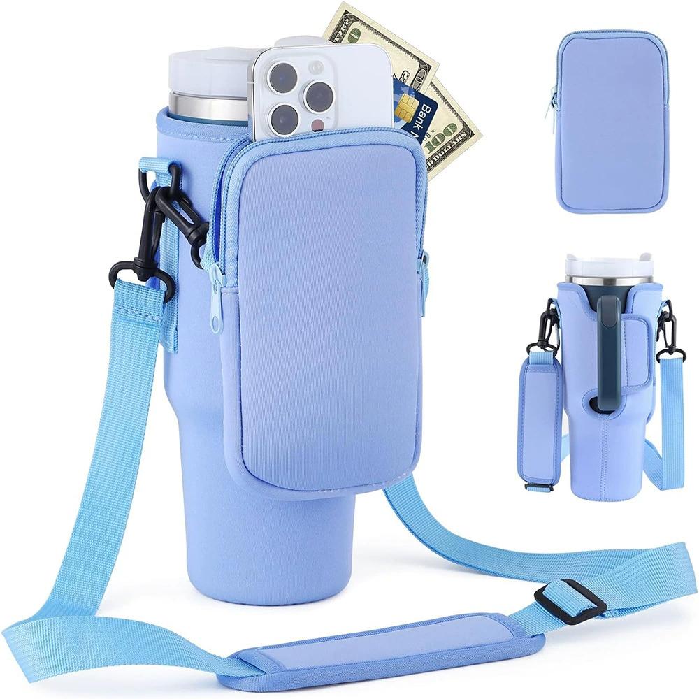 1PC Outdoor Multi-Functional Shoulder Strap Cup Sleeve, Adjustable Shoulder Strap Water Bottle Sleeve, Ice King Cup