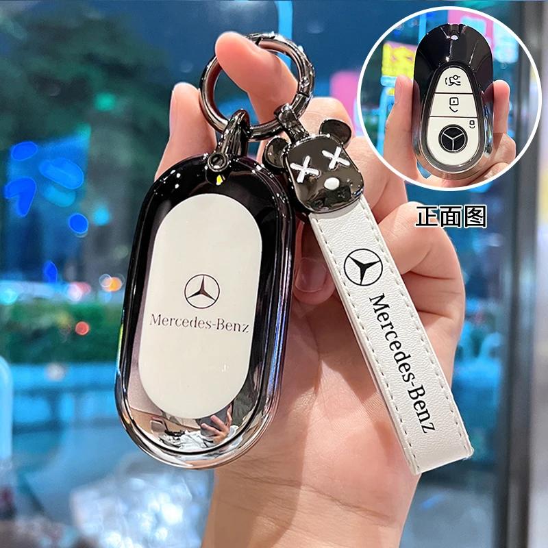 VFO1 Car Key Case Cover Protection Shell for Mercedes Benz A C E S G Class GLC CLE CLA W177 W205 W213 W222 X167 AMG Accessories