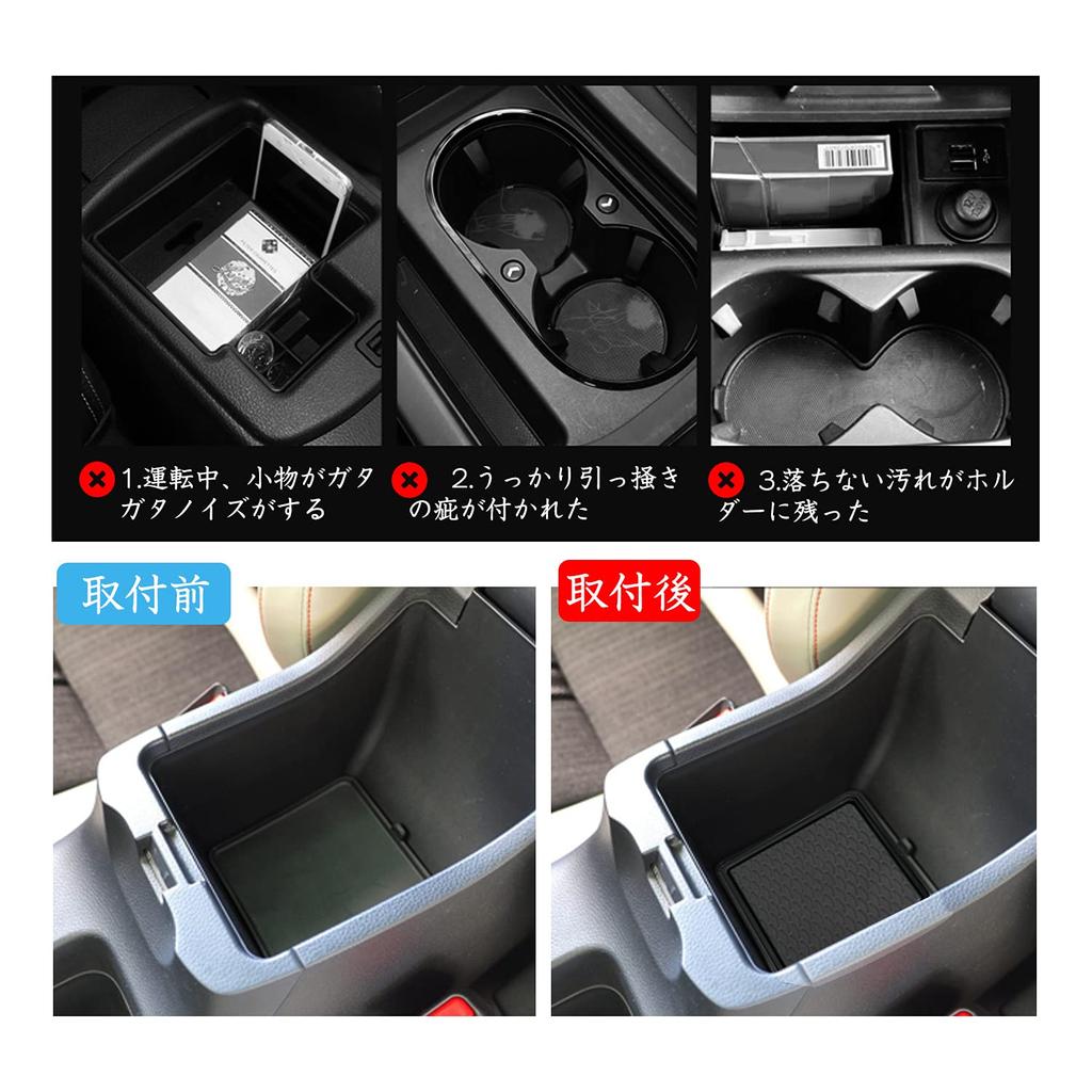 ruiya Honda Vezel rv Interior Rubber Mat, Rubber Mat, Anti-Slip Sheet, Accessories, Pocket Mat,