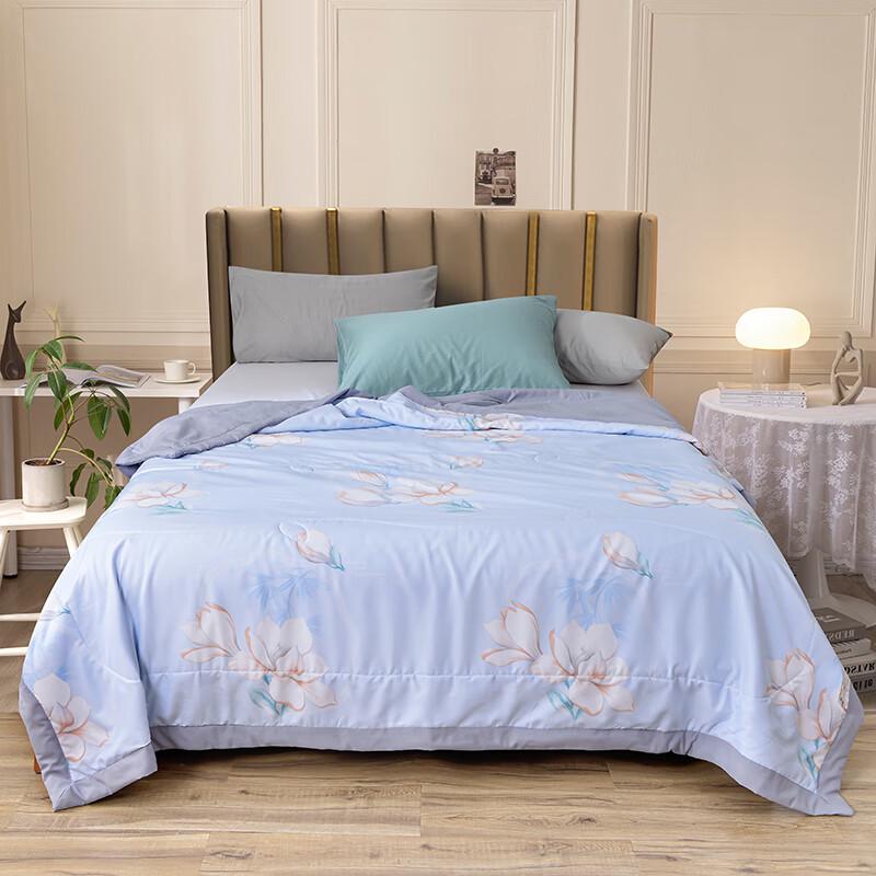 

Jie Li Ya Huawu Youran Soy Fiber Quilt