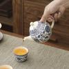 Ru Kiln Ceramic Chinese Tea Set