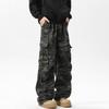 JYL Men's Cargo Flare Jeans American Vibe Lumberjack Camo High-Waist Slim Denim