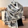 Light luxury imitation cashmere shawl women's clothing with large scarf party shawl air-conditioned room warm scarf blanket