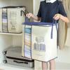 1 pezzo Borsa per riporre futon Tessuti non tessuti Finestra visiva trasparente per riporre piumoni Borsa per riporre oggetti domestici
