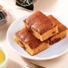 WYZY Red Date Cake