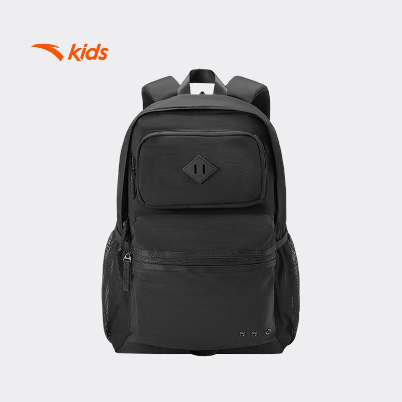Anta Kids 2026 Waterproof Decompression School Backpack