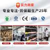 Anti-static Labor Insurance Shoes, Anti-smashing  Puncture-proof Steel Head Safety Shoes Non-slip, Fly-woven  Breathable Work, Old Insurance Shoes
