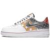 Scarpe da donna – Sneakers