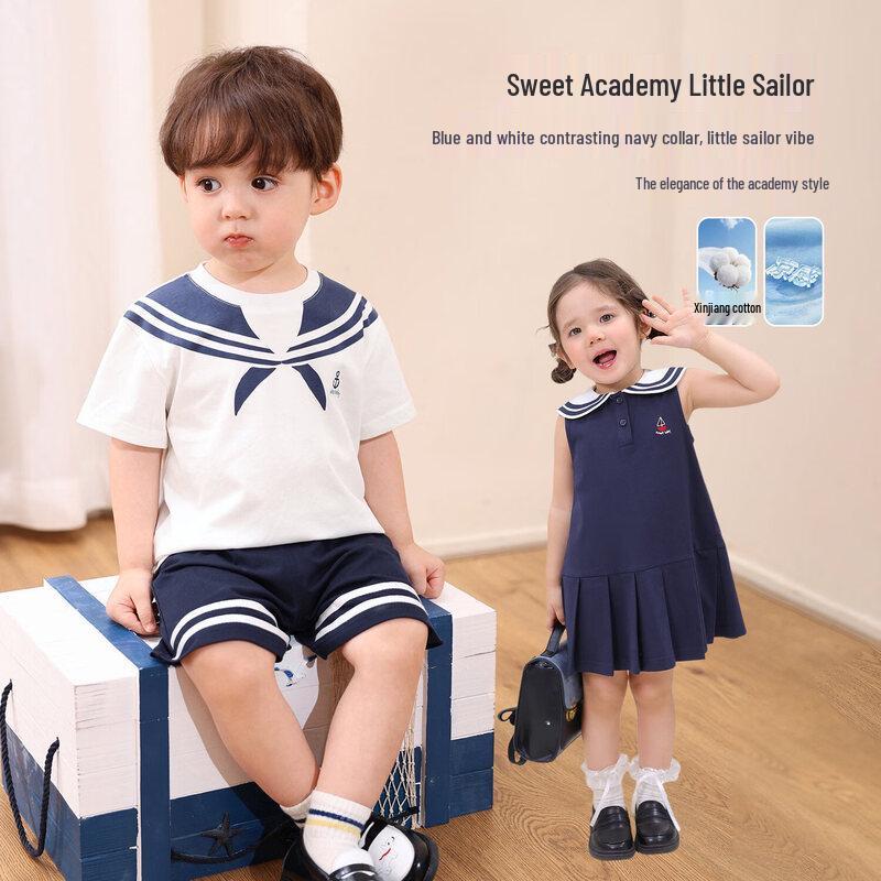 LUSON Baby Sailor Style Summer Outfit 90