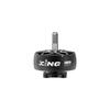 IFLIGHT XING2 2809 FPV Drone Brushless Motor (CN Version)