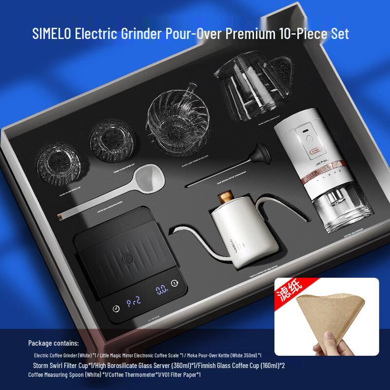 SIMELO Electric Hand Pour Coffee Brewing Set