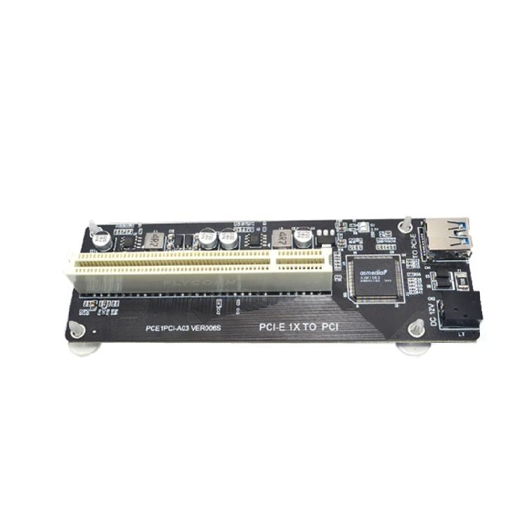 PCI-E to DUAL PCI Adapter Card Supporting Dual Pci to Work Simultaneously