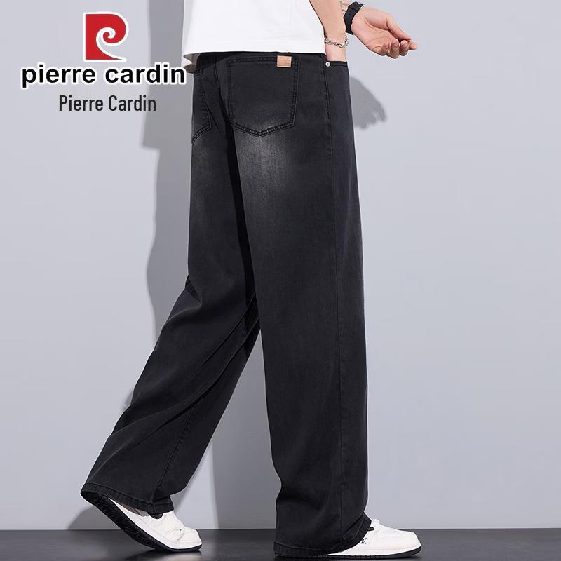 Pierre Cardin Men's Tencel Loose Straight Leg Jeans