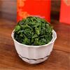 Organic Tieguanyin Oolong Tea Gift Set Chinese Premium Green Tea Super Tikuanyin
