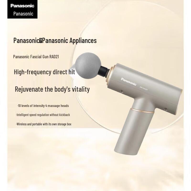 Panasonic Mini Portable Percussion Massager
