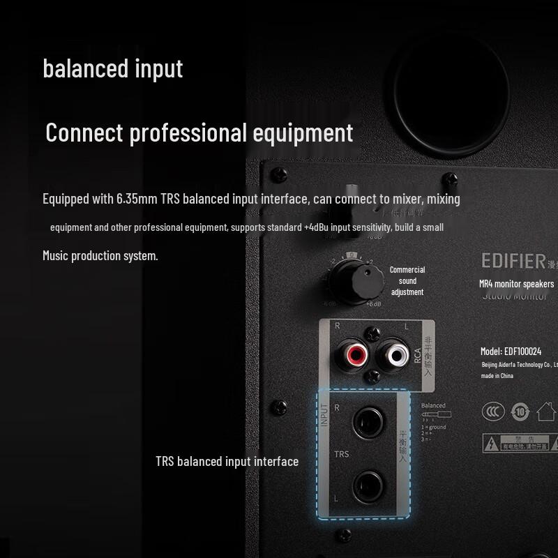 EDIFIER MR4 Professional Active Monitor Speakers