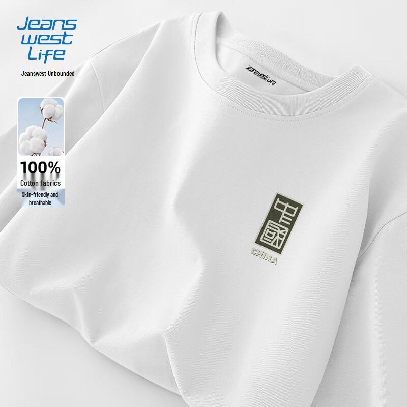Jeanswest Life Men s Loose Fit Long-Sleeve T-Shirt 3XL