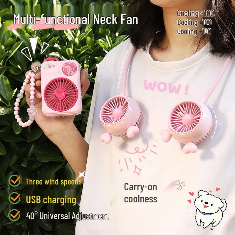 Ou Li Wen Portable Neck Fan
