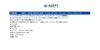 Adept Transporter Rack Front Silver Carrier, (CAF02401)