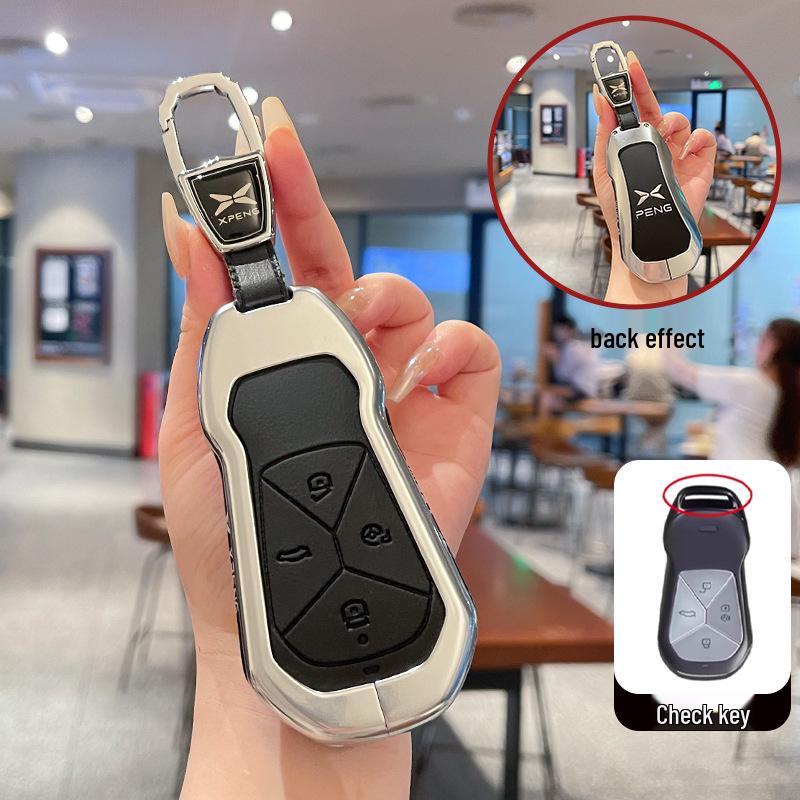 Xiaopeng P7 G6 P7i P5 G3 G3i G9 Key Cover and Chain for Men & Women