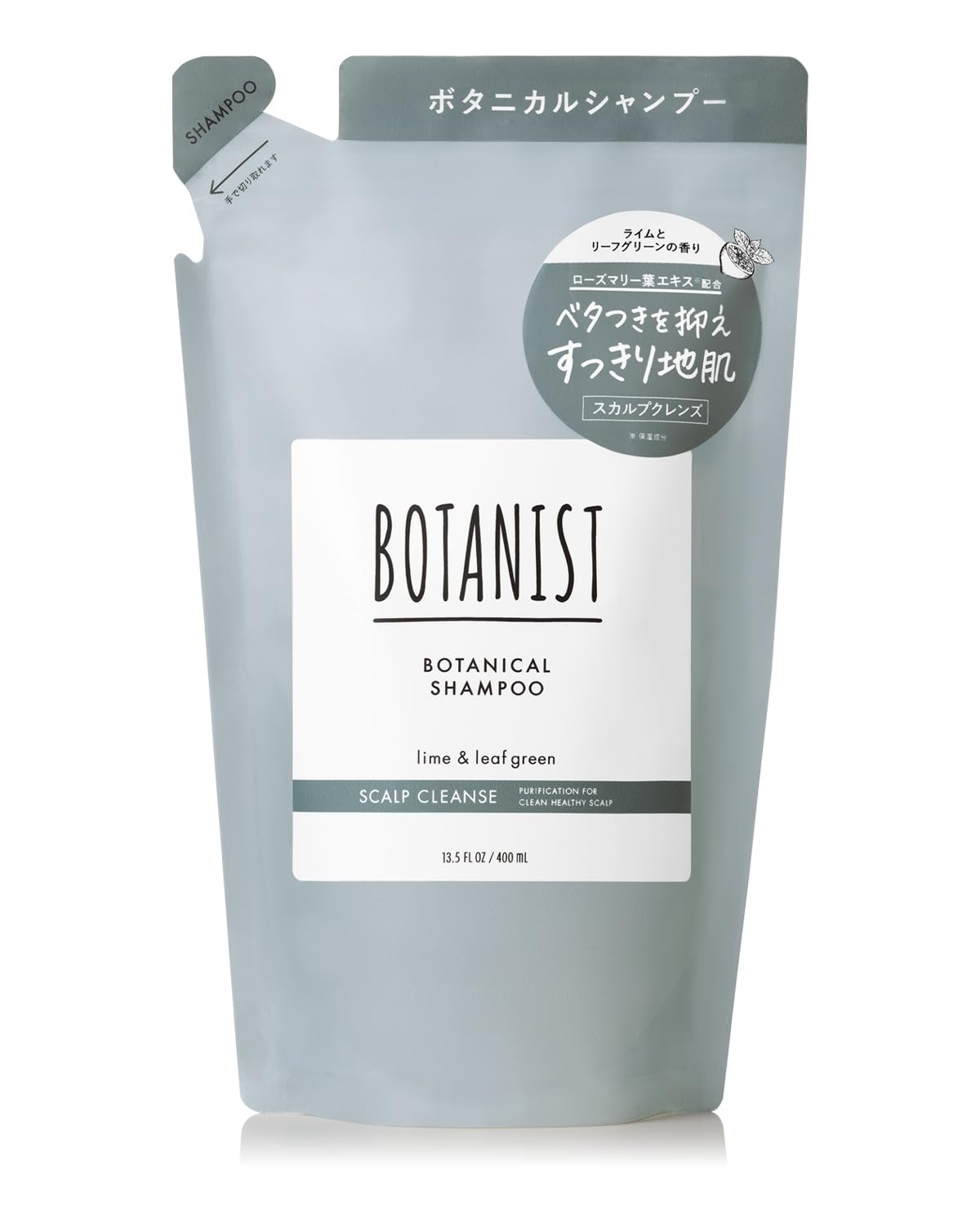 

BOTANIST Shampoo Refill Scalp Cleanse 400ml