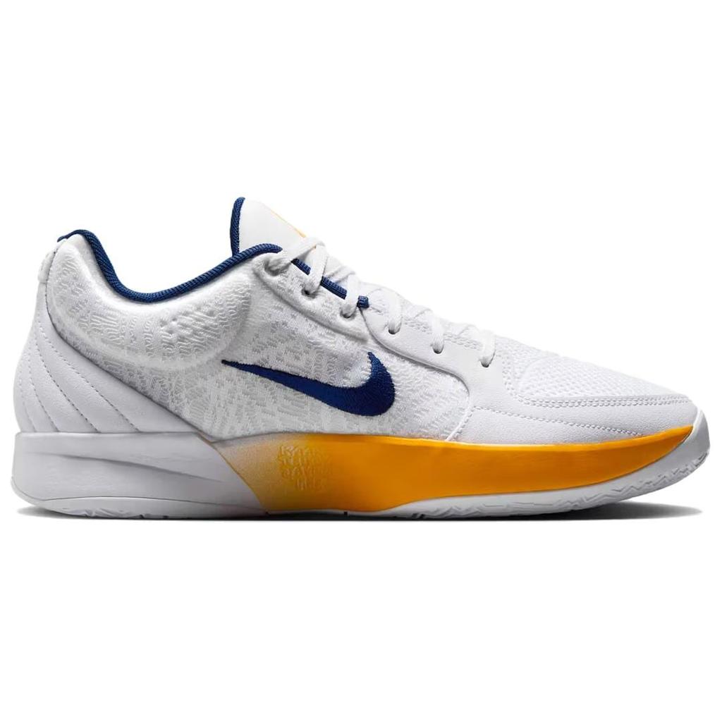 Nike Ja 2 Murray State IF1606-101