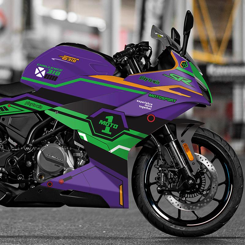 For Protection and Decoration of Motorcycle Accessories with CFMOTO 250SR 300SR Sticker Kit Fairing Stickers In Variou
