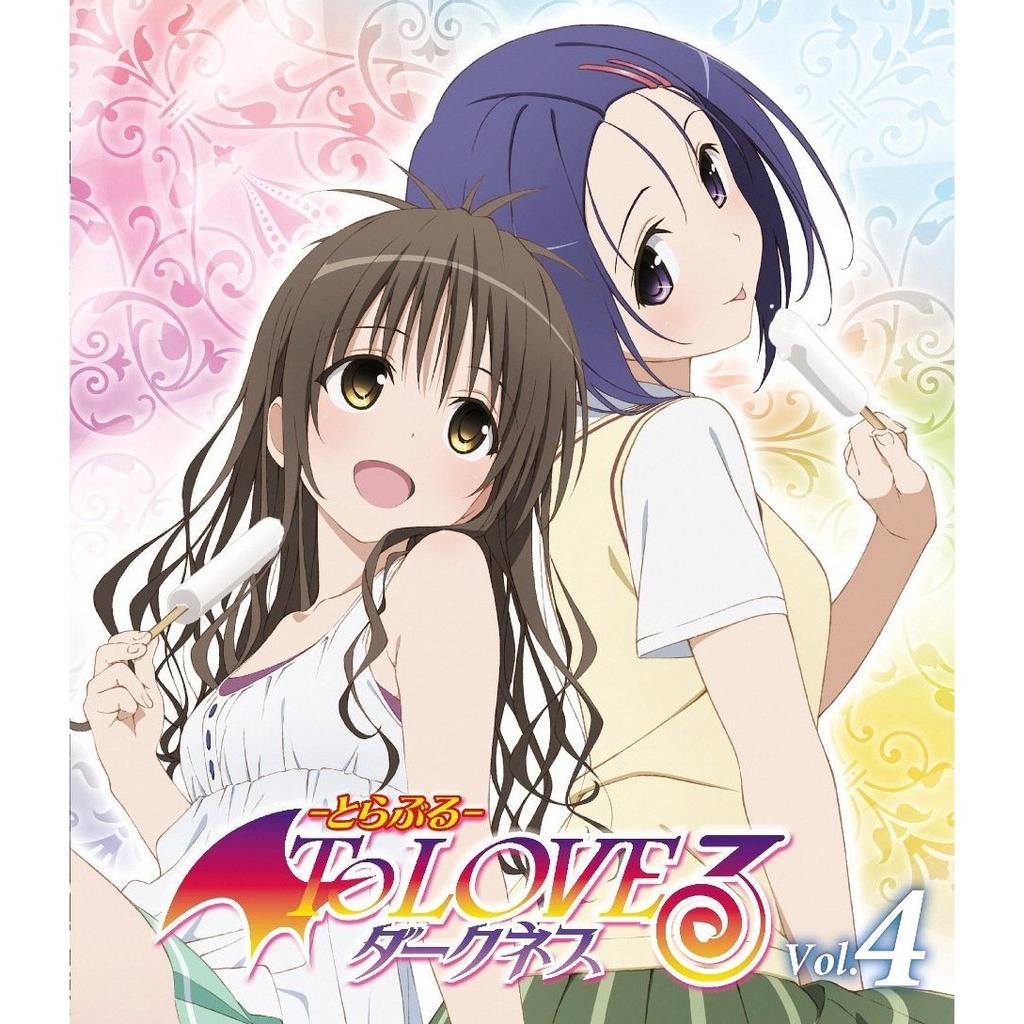 To Love-Ru Darkness Komplettes 6-Disc-Set [Marketplace Blu-ray-Set]
