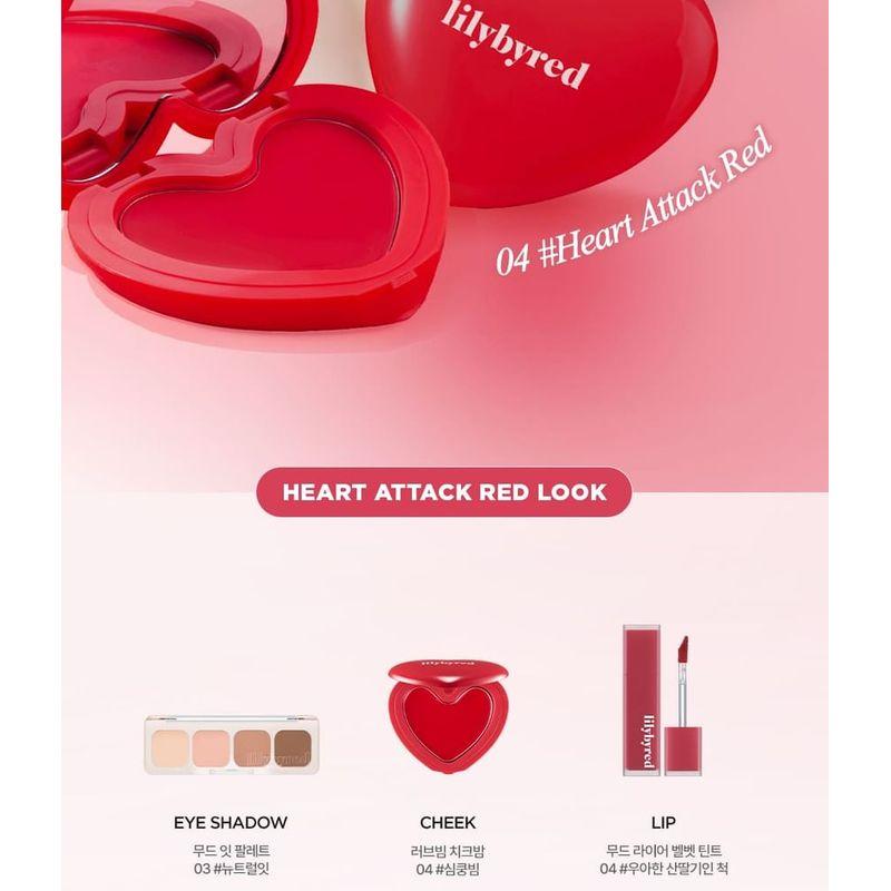 lilybyred - Luv Beam Cheek Balm - 10 Colors