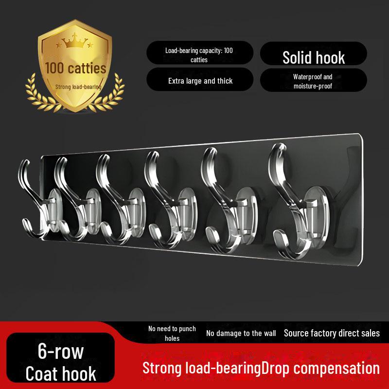 Traceless Punch-Free Sticky Hook: Strong, Multifunctional Acrylic Snap Buckle for Bathroom & Kitchen
