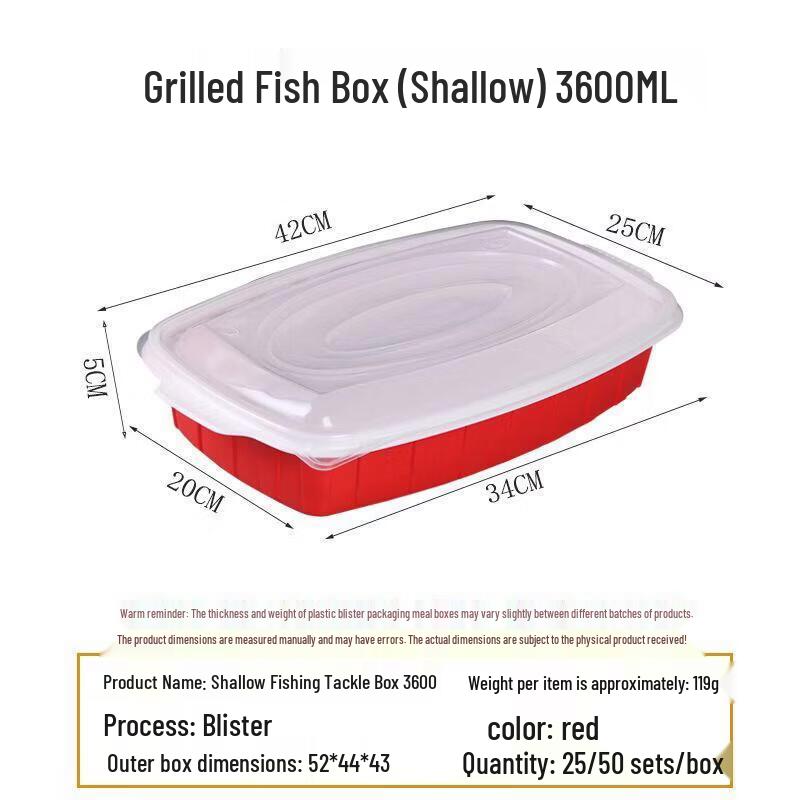 Disposable Grilled Fish Takeout Box with Lid