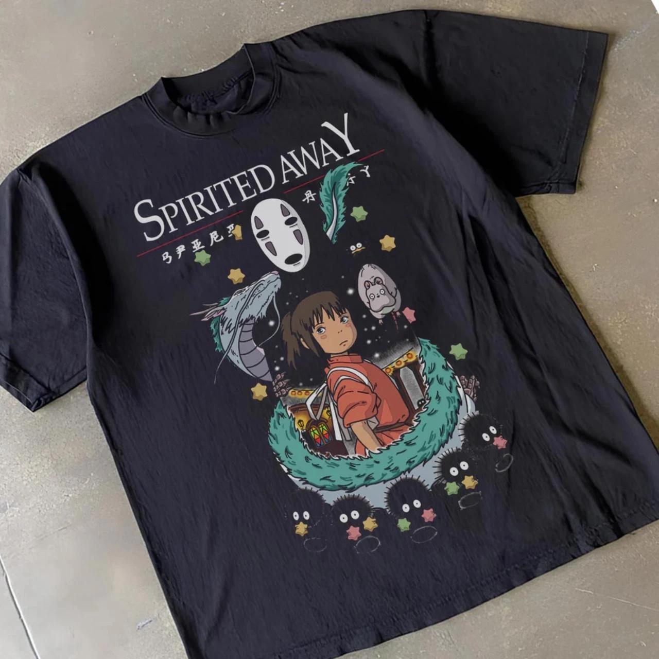 Gildan reprint graphic tee L
