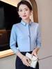 Women's Slim-Fit White Long-Sleeve Square Neck Professional Work Shirt - 2026 Spring/Summer Collection