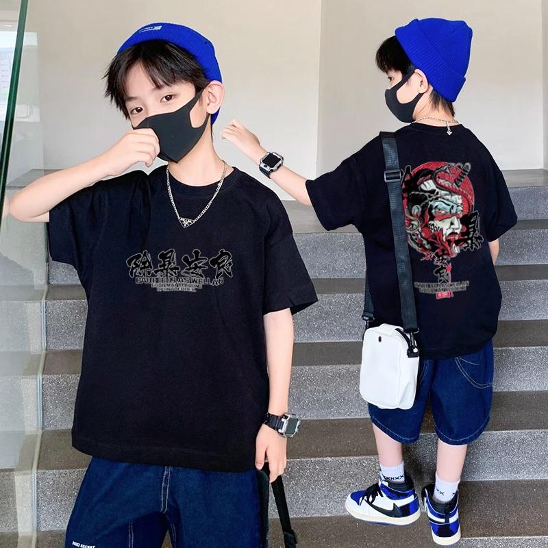 Short Sleeved T-shirt for Boys and Girls, Universal Children's T-shirt, Casual Sports Top