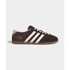 Adidas Gazelle Low Pro - Aura Coffee: White IH6932IH6932 147984