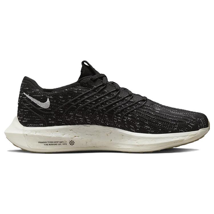 New Nike Pegasus Turbo Next Nature Black Sail DM3413-001