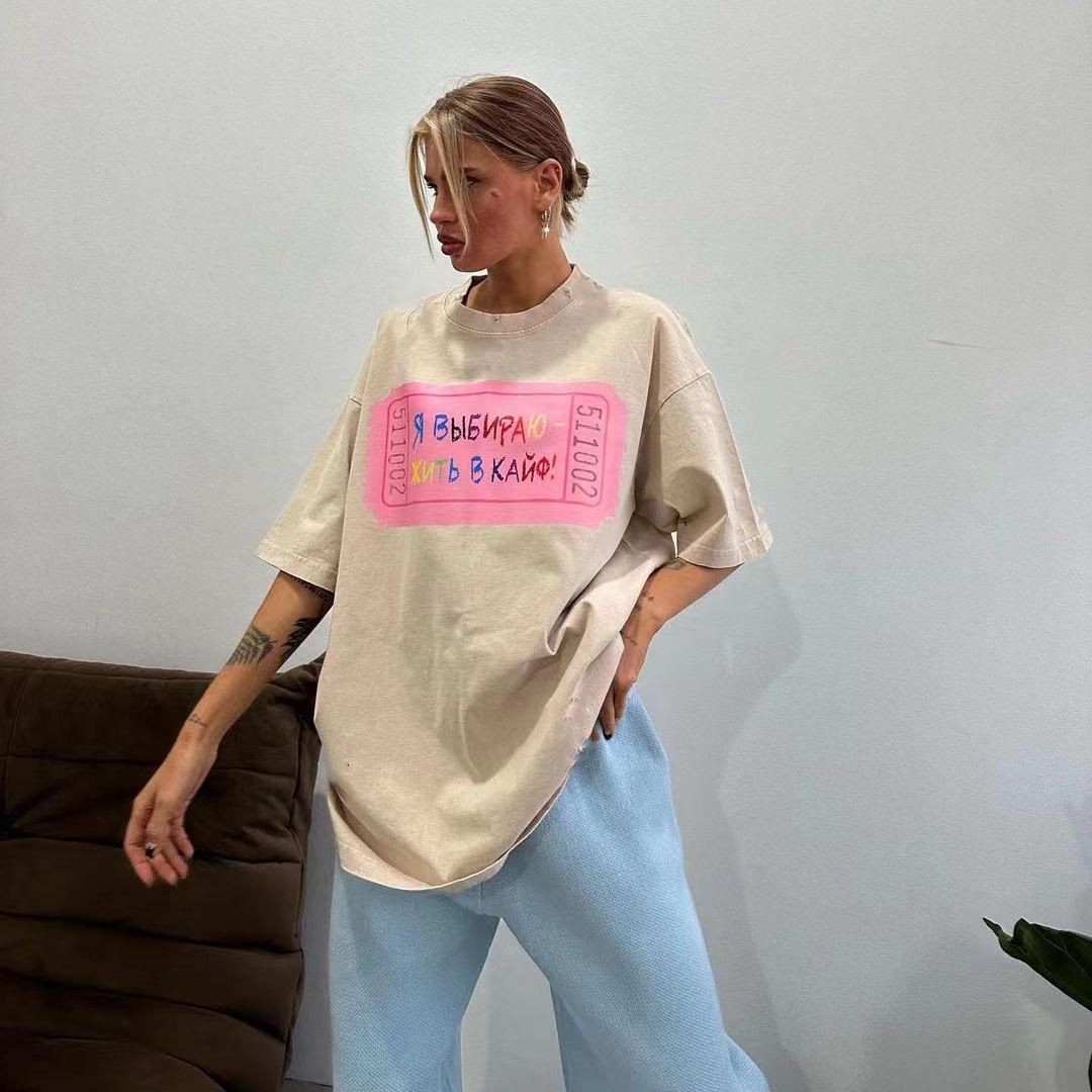 

Жіноча корейська ретро бавовняна футболка вільного крою з короткими рукавами та принтом літер - повсякденний універсальний стиль XXL світлого кольору хакі