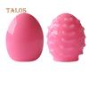 TA Manual Male Masturbator Stimulator Pussy Artificial Vagina Egg Pocket Sex ToyTA