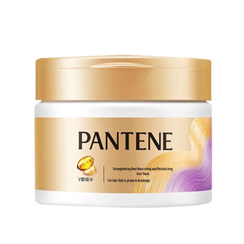 Pantene Silky & Strong Hair Mask with Conditioners
