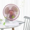 USB Desktop Fan Mini 4‑Speed Small Rechargeable Home Office Desk Mute Table Shaking FansRose Gold