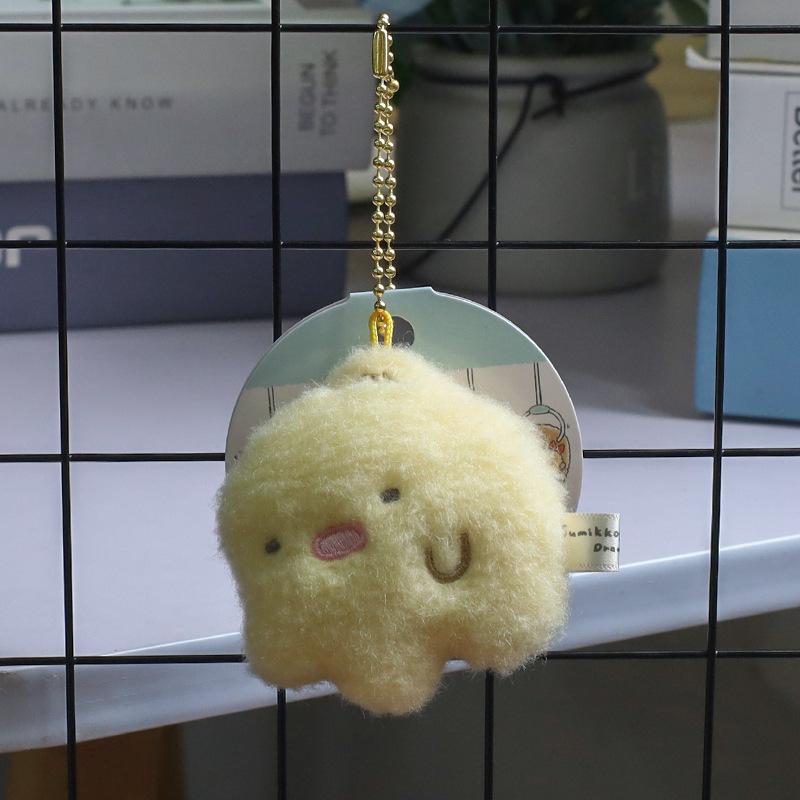 Cute Fried Shrimp Plush Keychain Cartoon Doll Bag Charm Girly Pendant Toy