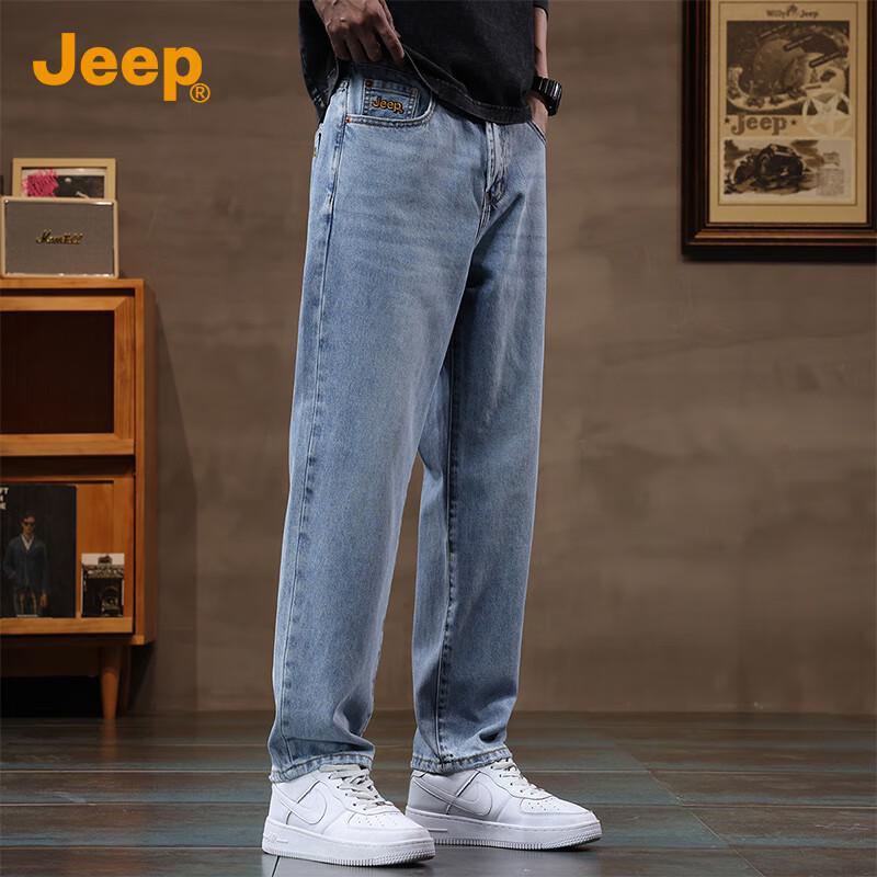 Jeep Men's Loose Straight Fit Denim Jeans