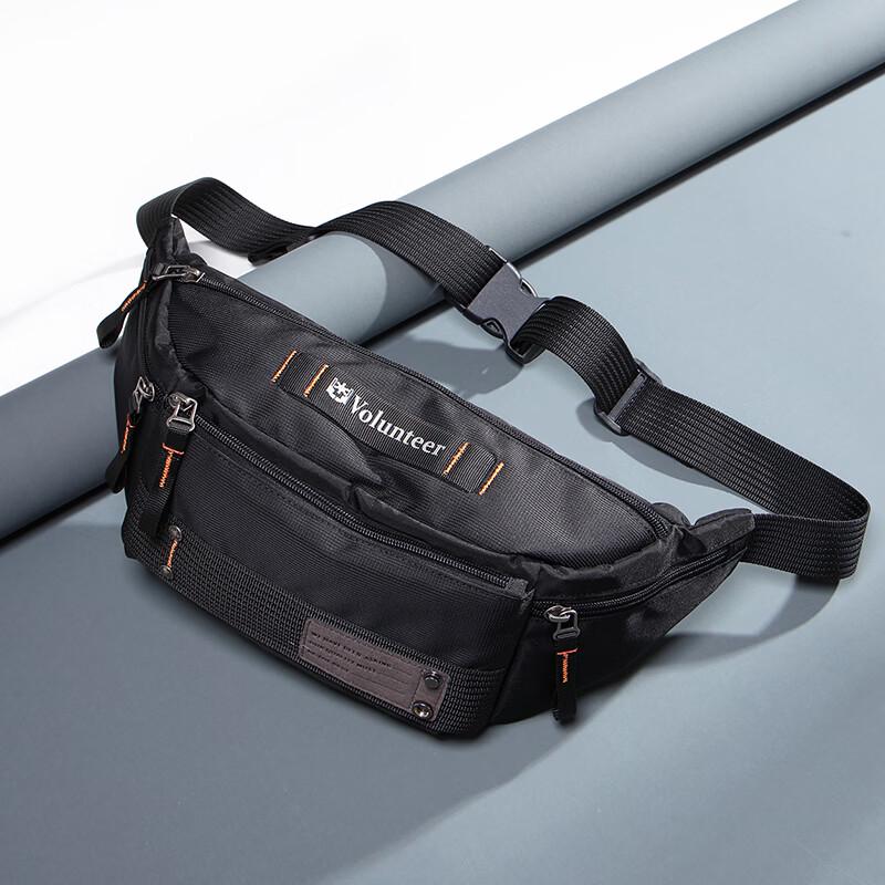 

VOLUNTEER Men s Multi-functional Crossbody Bag