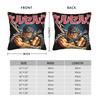 Pillow Cover B-Berserks Retro Trendy Pillow Case For Sofa Car Home Decor Pillowcases