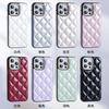Applicable To iPhone16 Mobile Phone Case 15Pro Rhombus Small Fragrant Luxury Sticker Leather Case 14plus Solid Color Anti-drop Case