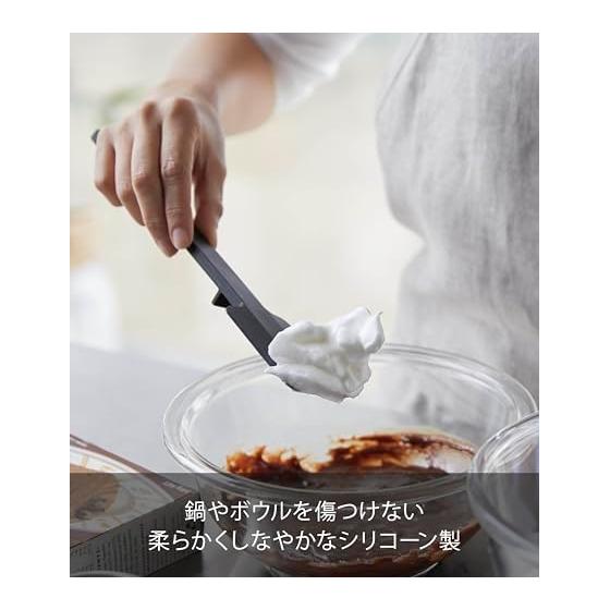 Yamazaki Jitsugyo (Yamazaki) Silicone Spatula Black Approx. W5.5 x D2 x H26cm Tower Rubber Spatula Heat Resistant 4277